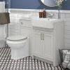 Chatsworth Traditional Grey Semi-Recessed Vanity Unit + Toilet Package 1 Chatsworth Traditional Grey Semi-Recessed Vanity Unit + Toilet Package -Cloakroom Suites Shop CSR600WCGRY np