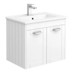 Keswick White Wall Hung 2-Door Vanity Unit + Toilet Package -Cloakroom Suites Shop KES WHT PK3 d1 460